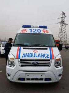 罗源县跨省长途